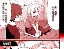读者头像