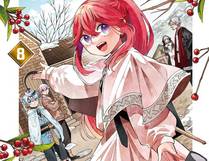 斗罗大陆 5 重生唐三 精品漫画